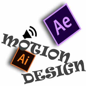 Le motion design avec After Effects et Illustrator - Formation